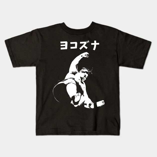 Yoko Katakana Kids T-Shirt by RetroVania